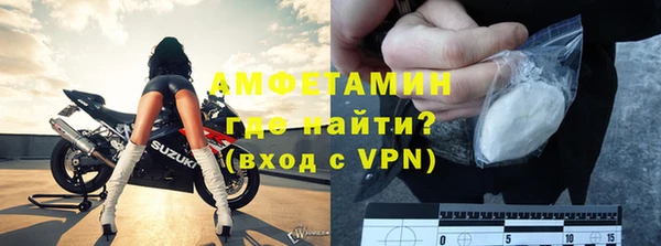 экстази Алзамай