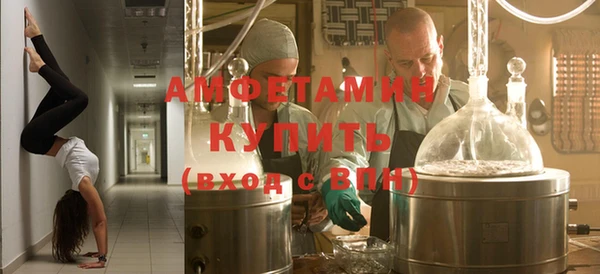экстази Алзамай