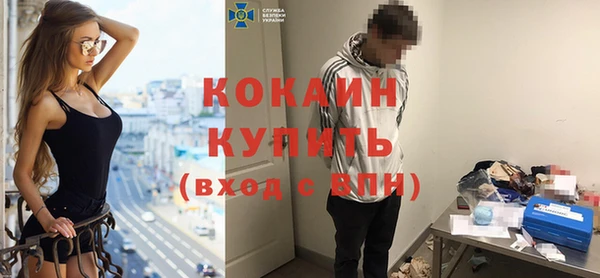 скорость Алексин