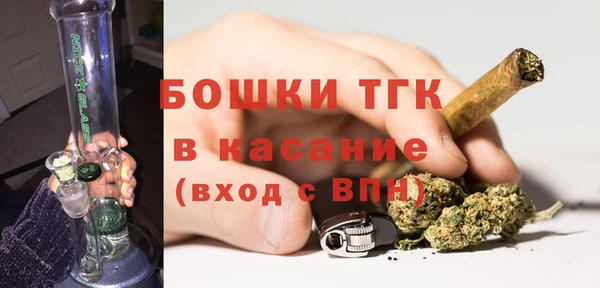 марки lsd Алексеевка