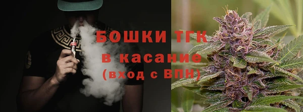 марки lsd Алексеевка