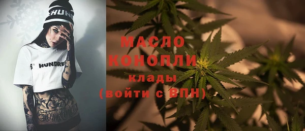 скорость Алексин
