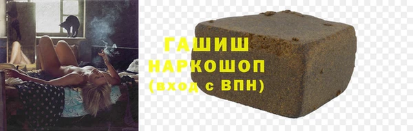 скорость Алексин