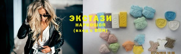 марки lsd Алексеевка
