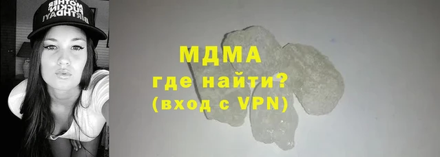 экстази Алзамай
