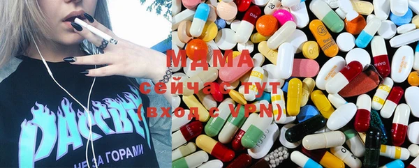 марки lsd Алексеевка