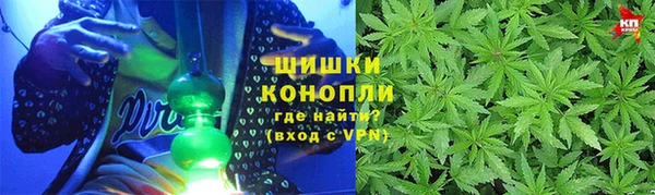 марки lsd Алексеевка