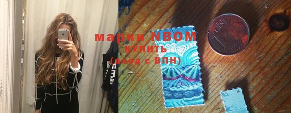 скорость Алексин
