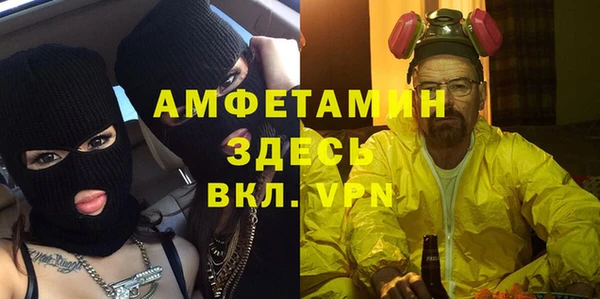 скорость Алексин