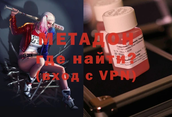 марки lsd Алексеевка
